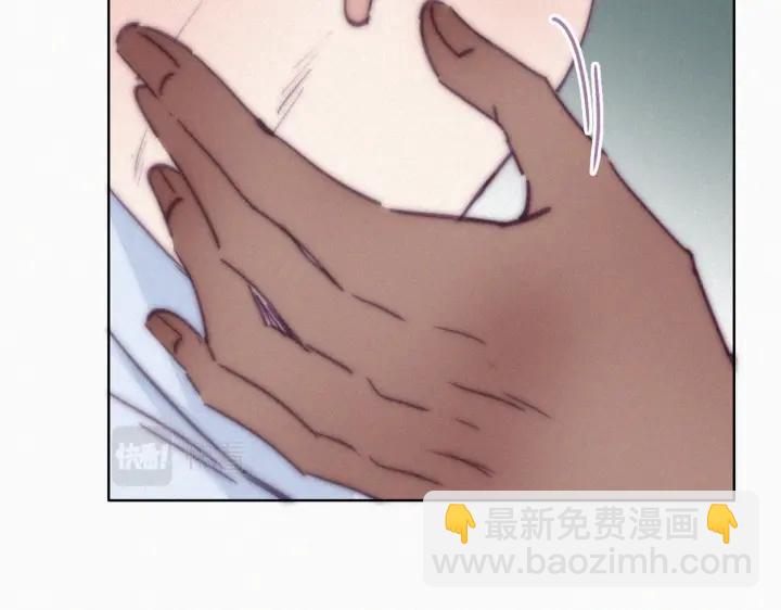 第145话 呼呼伤口(1/3)-第149话