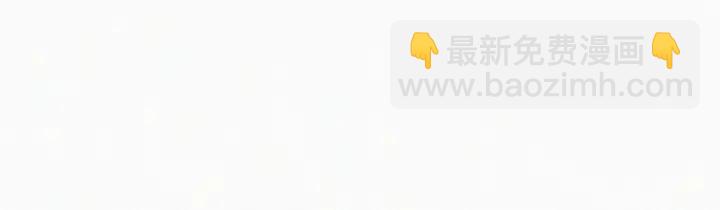 第145话 呼呼伤口(1/3)-第149话