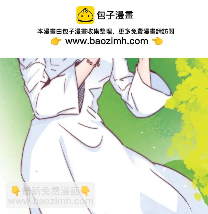 第147话 窝窝被带走(1/3)-第151话