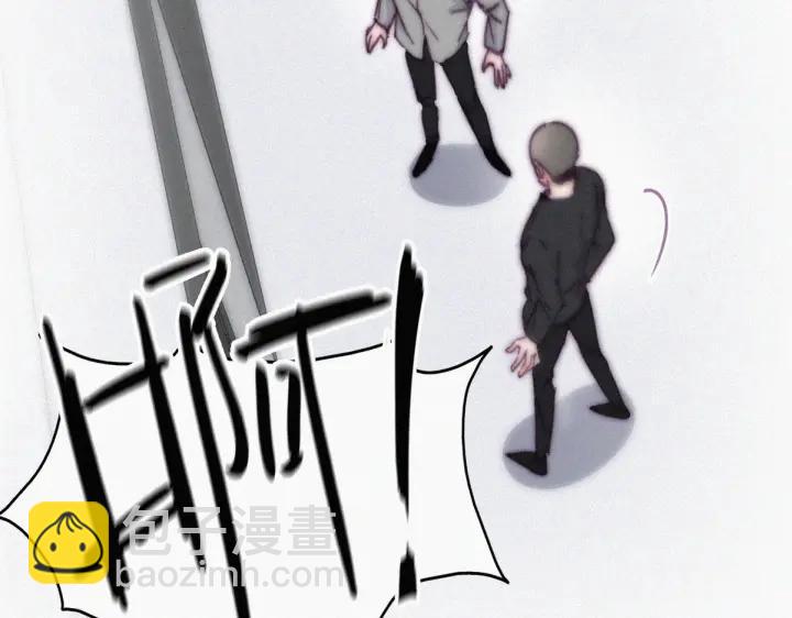 第147话 窝窝被带走(1/3)-第151话