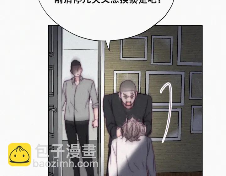 第147话 窝窝被带走(1/3)-第151话