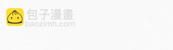 第147话 窝窝被带走(1/3)-第151话