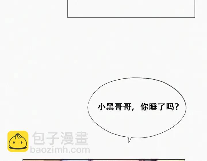 第147话 窝窝被带走(1/3)-第151话