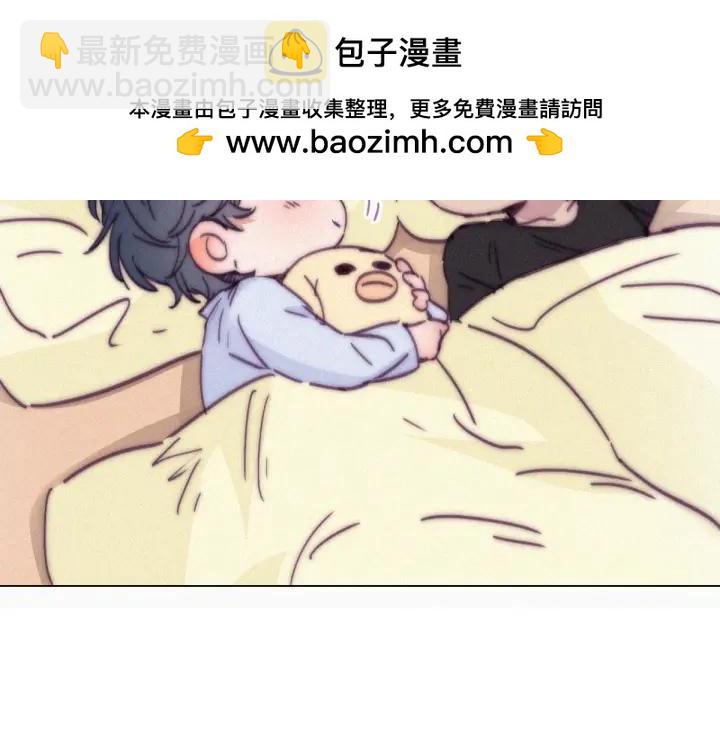 第149话 辞年孤勇救窝窝(1/3)-第153话