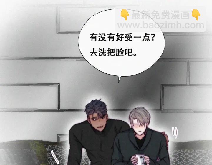 第149话 辞年孤勇救窝窝(1/3)-第153话