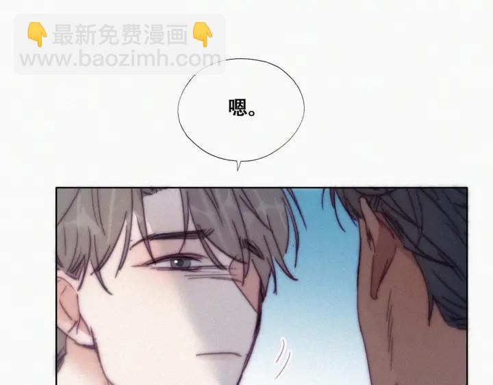 第149话 辞年孤勇救窝窝(1/3)-第153话
