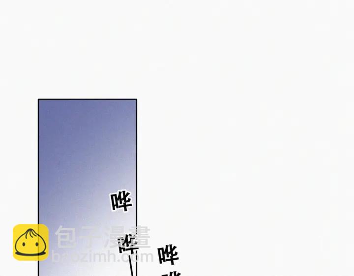 第149话 辞年孤勇救窝窝(1/3)-第153话