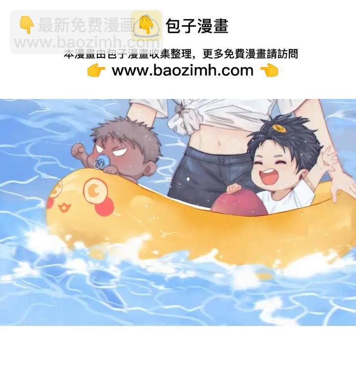 第151话 送新年的&ldquo;礼物&rdquo;(1/3)-第155话