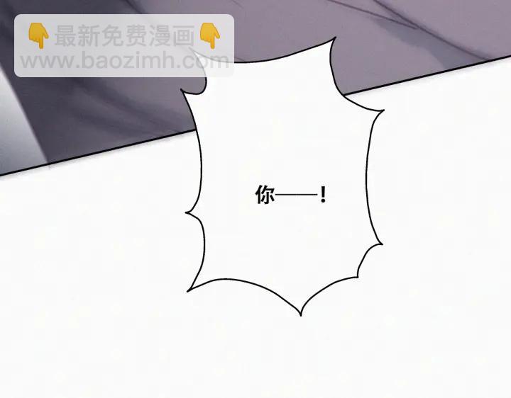 第151话 送新年的&ldquo;礼物&rdquo;(1/3)-第155话