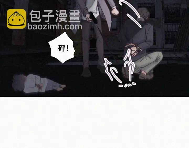 第151话 送新年的&ldquo;礼物&rdquo;(1/3)-第155话