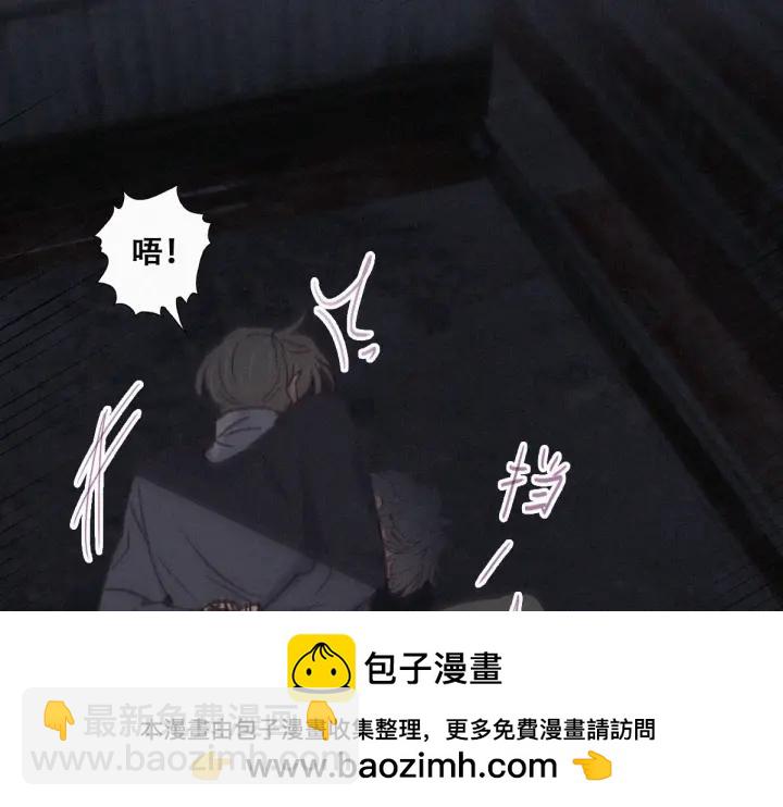 第151话 送新年的&ldquo;礼物&rdquo;(1/3)-第155话