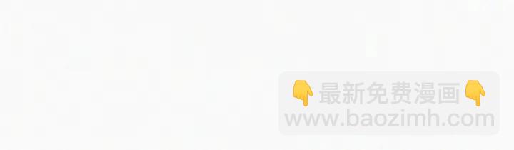 第153话 数学苦手窝窝(1/3)-第157话