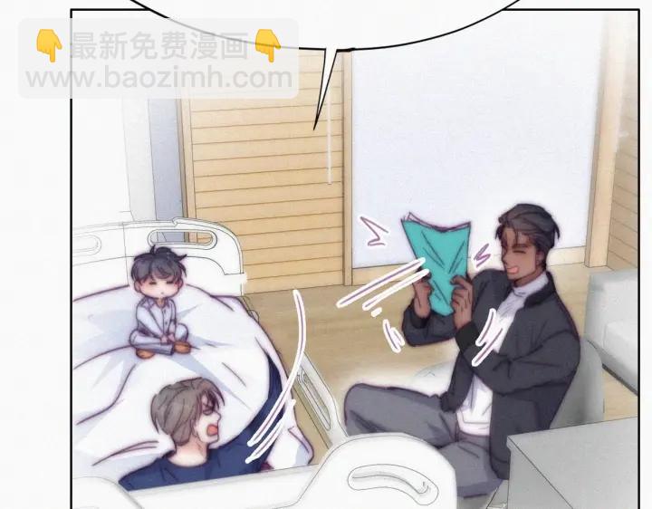 第153话 数学苦手窝窝(1/3)-第157话