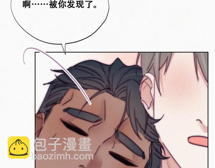 第153话 数学苦手窝窝(1/3)-第157话