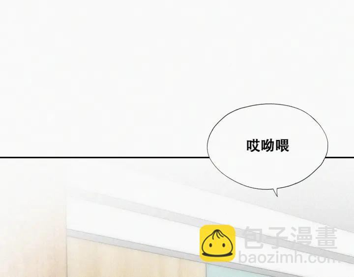 第153话 数学苦手窝窝(1/3)-第157话