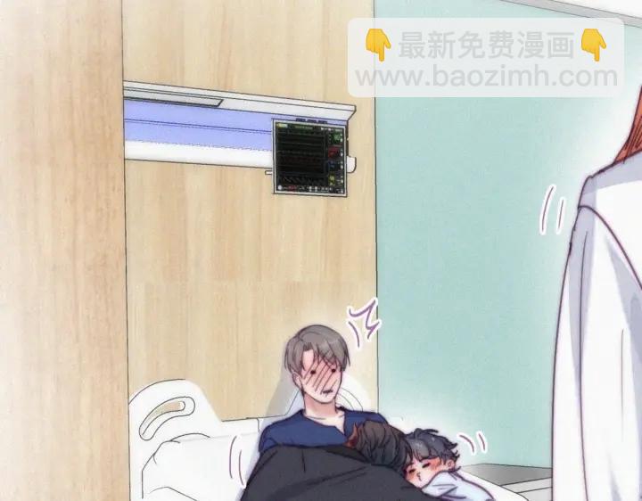第153话 数学苦手窝窝(1/3)-第157话
