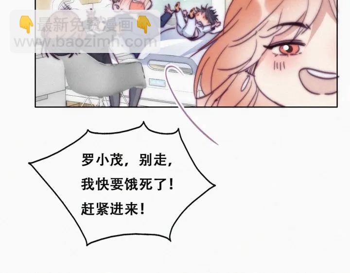 第153话 数学苦手窝窝(1/3)-第157话