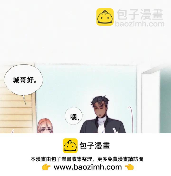 第153话 数学苦手窝窝(1/3)-第157话