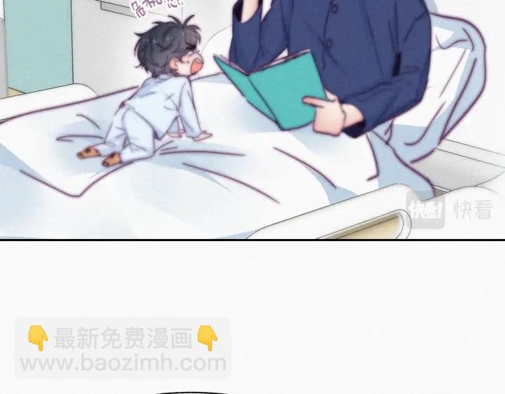 第153话 数学苦手窝窝(1/3)-第157话