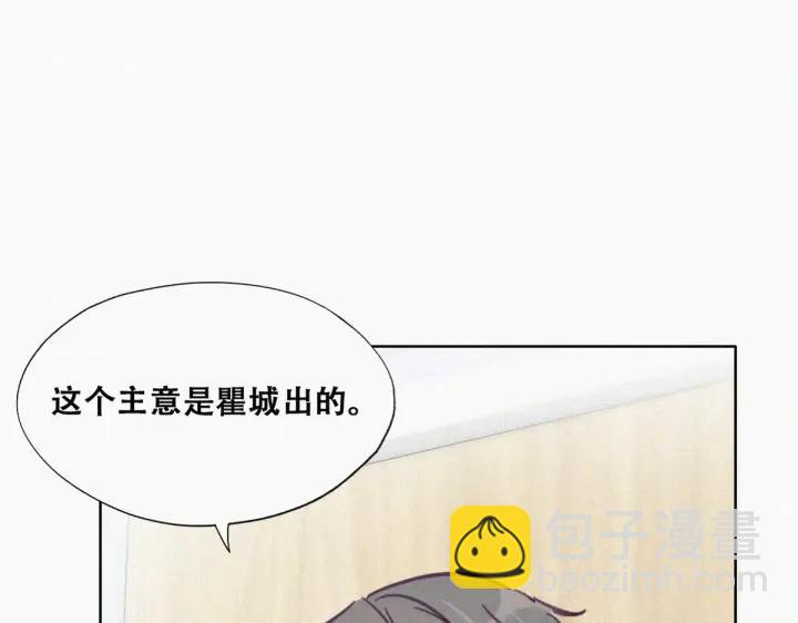 第155话 心有灵犀的二人(1/4)-第159话