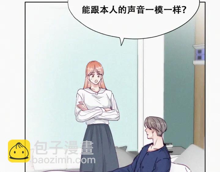 第155话 心有灵犀的二人(1/4)-第159话