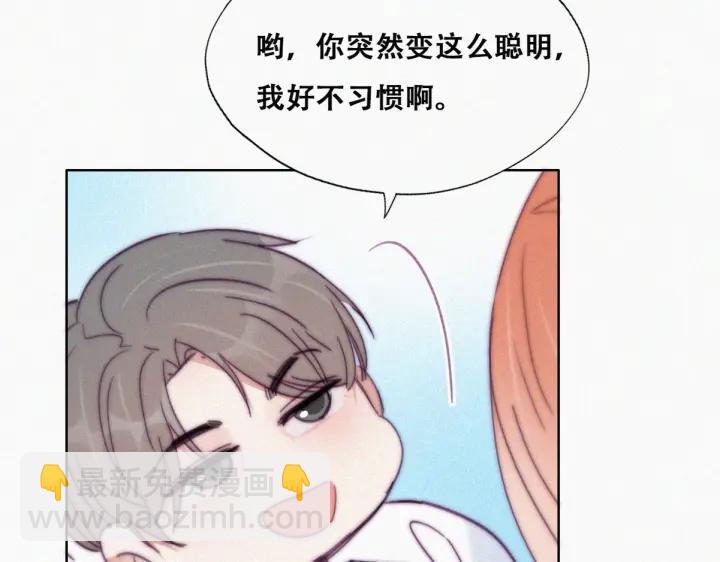 第155话 心有灵犀的二人(1/4)-第159话