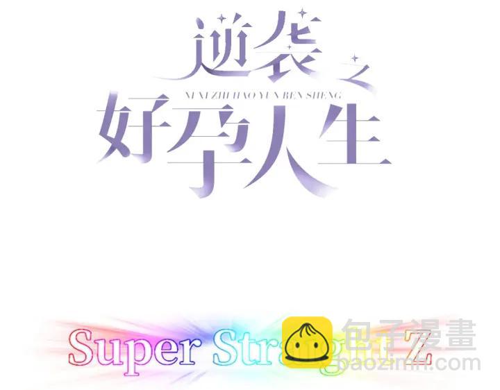 第155话 心有灵犀的二人(1/4)-第159话