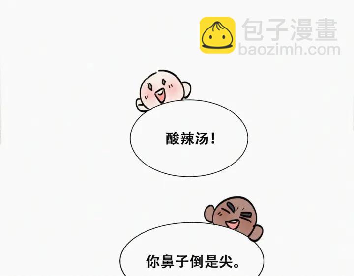 第155话 心有灵犀的二人(1/4)-第159话