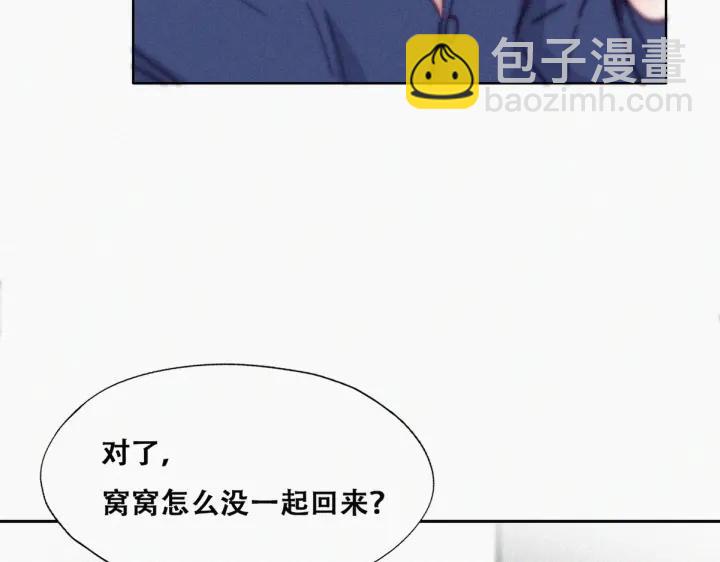 第155话 心有灵犀的二人(1/4)-第159话