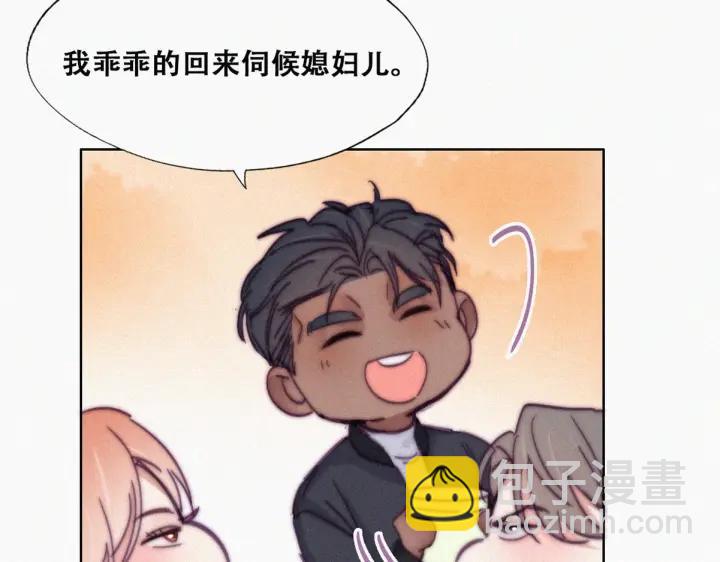 第155话 心有灵犀的二人(1/4)-第159话
