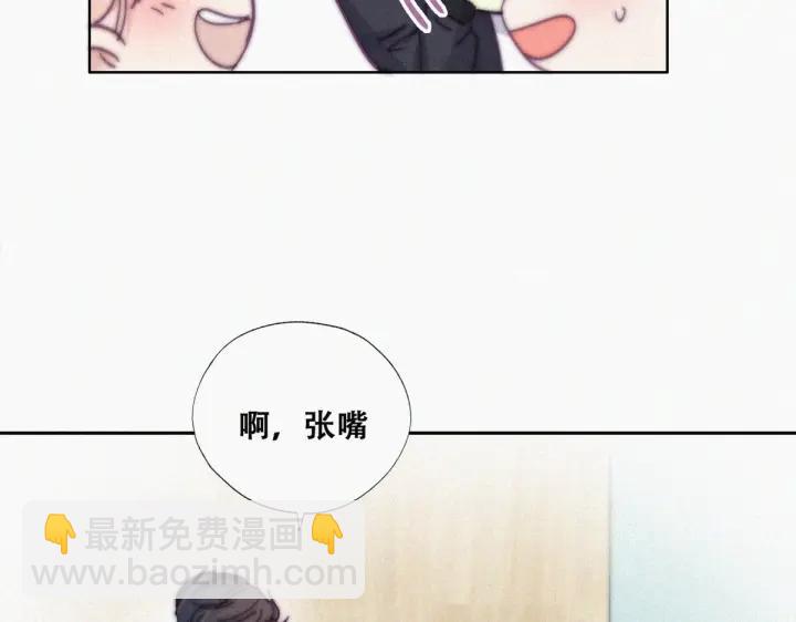 第155话 心有灵犀的二人(1/4)-第159话