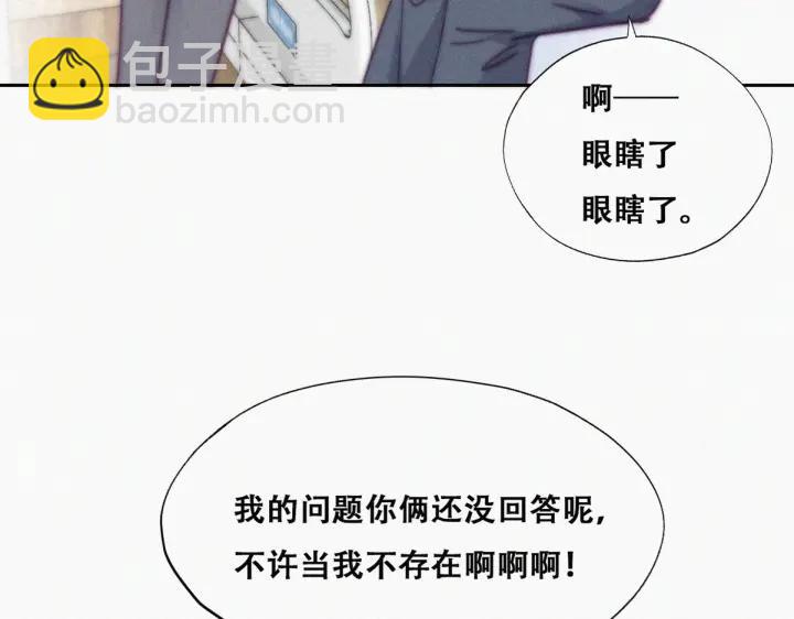 第155话 心有灵犀的二人(1/4)-第159话