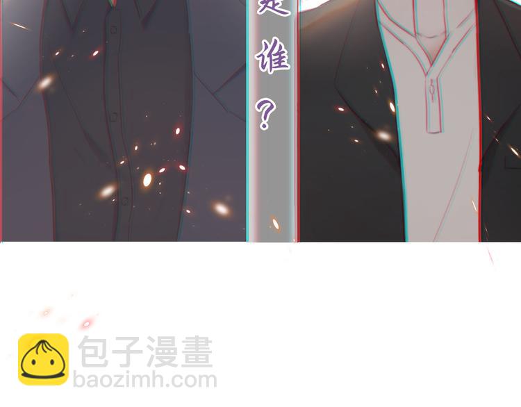 第16话 志在必得(1/3)-第17话