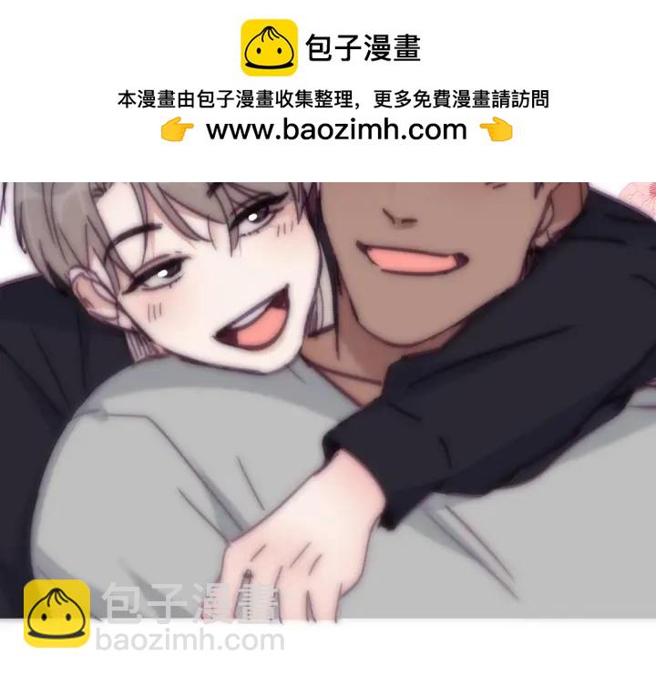 第157话 急刹车？(1/3)-第161话