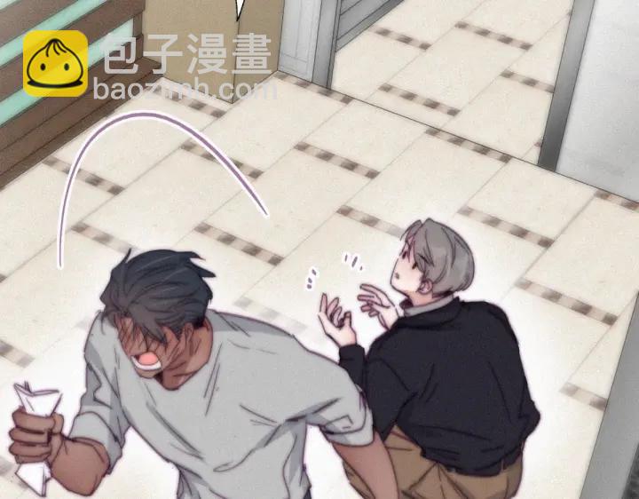 第157话 急刹车？(1/3)-第161话