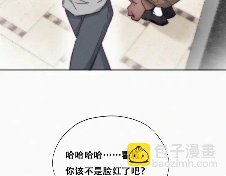 第157话 急刹车？(1/3)-第161话