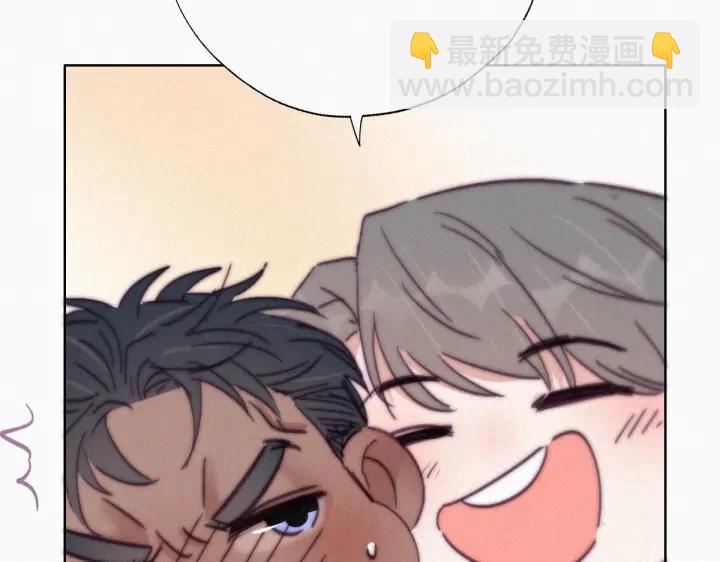 第157话 急刹车？(1/3)-第161话