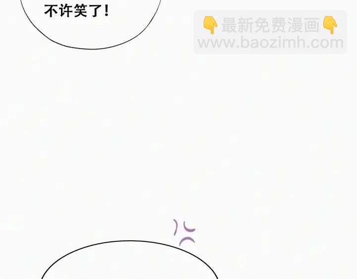 第157话 急刹车？(1/3)-第161话