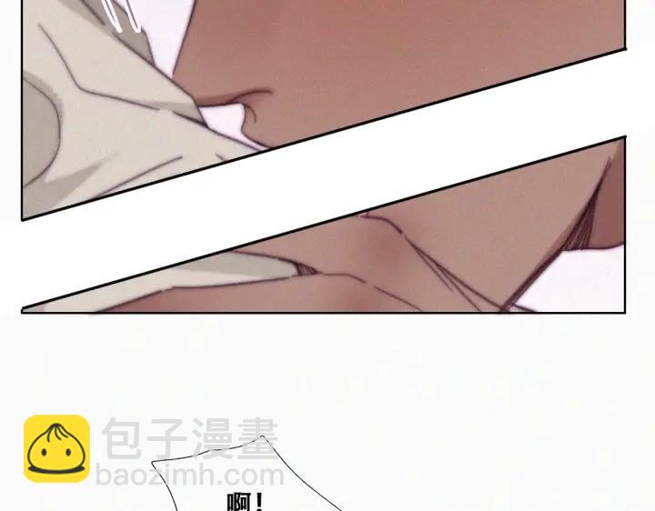 第157话 急刹车？(1/3)-第161话