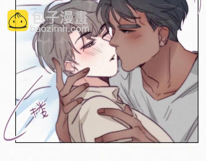 第157话 急刹车？(1/3)-第161话