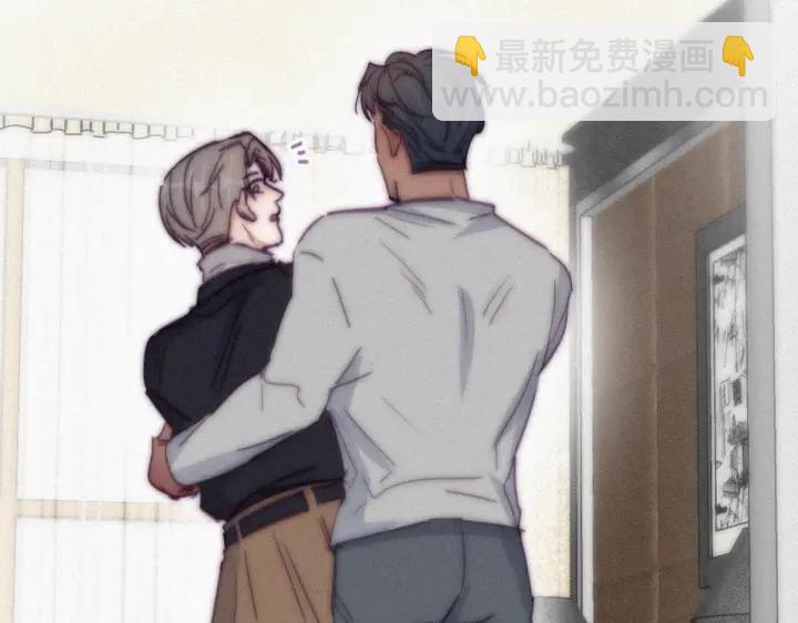 第157话 急刹车？(1/3)-第161话