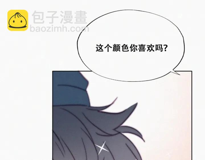 第159话 买戒指去(1/3)-第163话