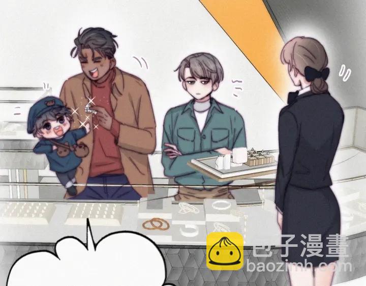 第159话 买戒指去(1/3)-第163话