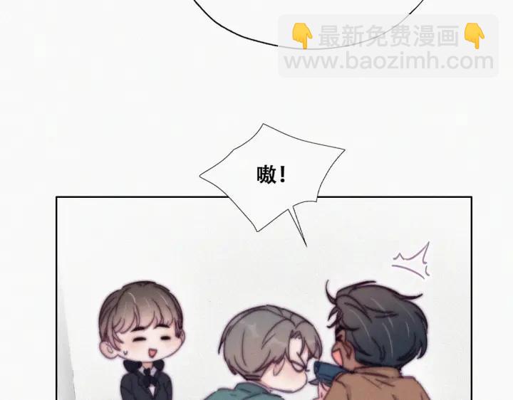 第159话 买戒指去(1/3)-第163话