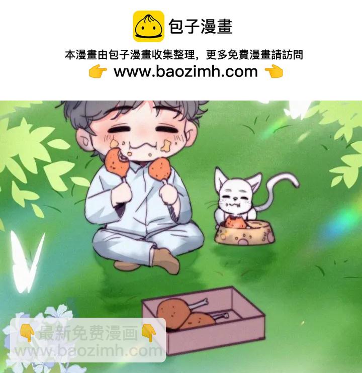 第159话 买戒指去(1/3)-第163话