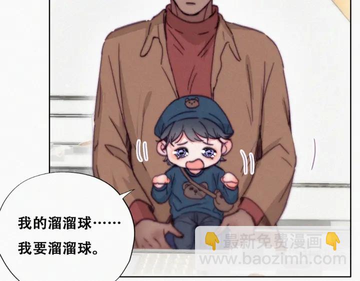 第159话 买戒指去(1/3)-第163话