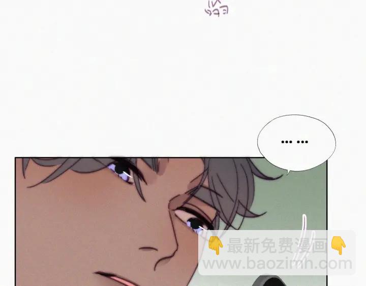 第159话 买戒指去(1/3)-第163话