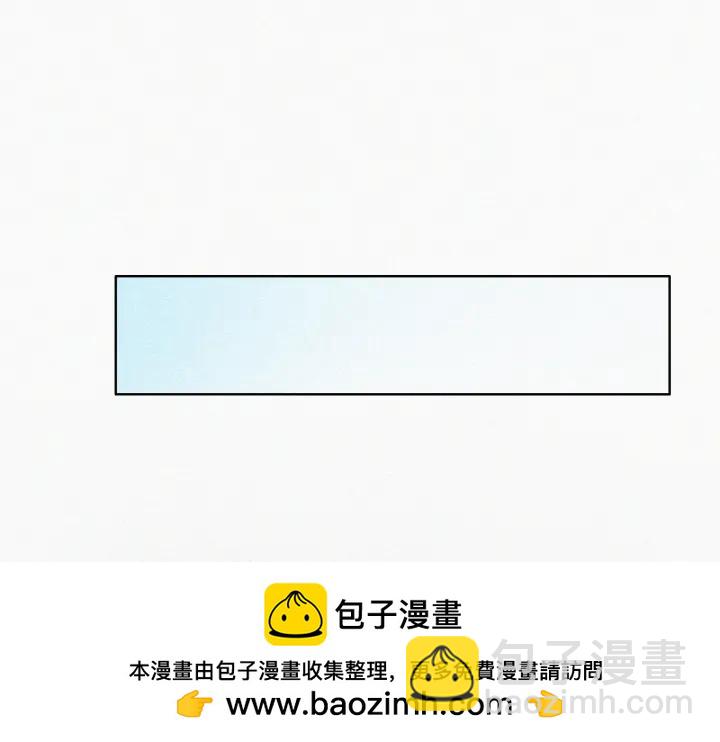 第159话 买戒指去(1/3)-第163话