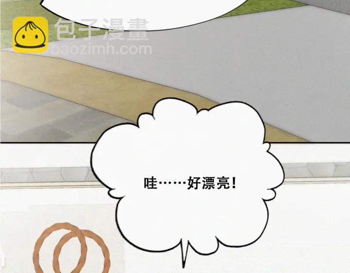 第159话 买戒指去(1/3)-第163话