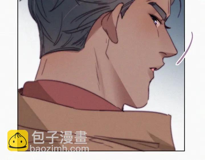 第161话 岳照下药(1/3)-第165话